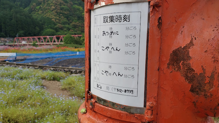 テラノの御田家🍢・四駆・旧車・お出掛け・近況報告に関するカスタム事例の投稿画像10枚目