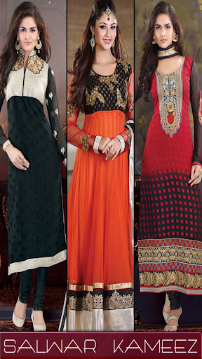 Women Salwar Kameez Designs