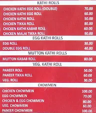 Al-Rahman Restaurant menu 1