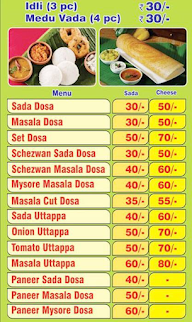 Arshan Snacks Corner menu 1