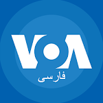 Cover Image of Unduh VOA Farsi 1.15.1 APK