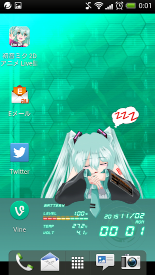 初音ミク 2dアニメ Live壁紙 Iphone用アプリ からios用ダウンロード