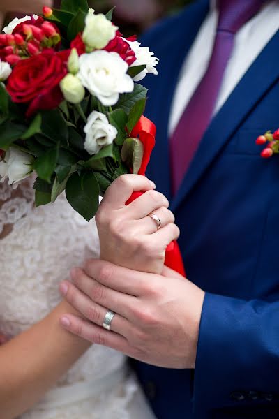 Fotógrafo de bodas Valentina Udalaya (udal). Foto del 29 de septiembre 2016