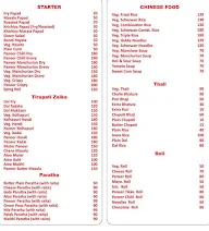 Tirupati Fast Food 2 menu 7