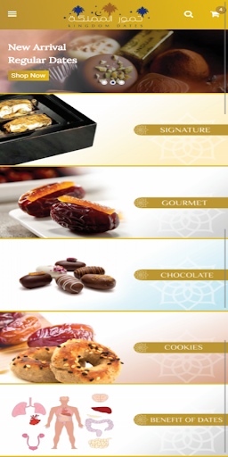 تمور المملكة