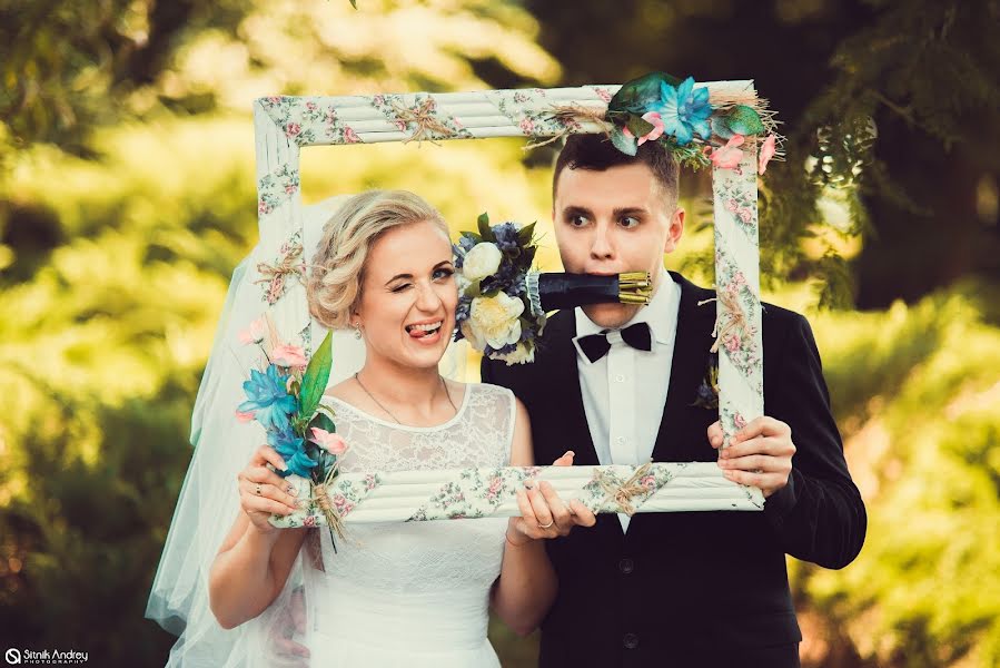 Photographe de mariage Andrey Sitnik (sitnikphoto). Photo du 13 août 2014