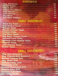 Sandwich Factory menu 1