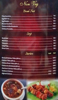 Mukhiyas Dhaba menu 2