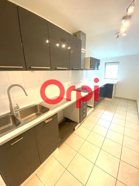 Vente appartement 4 pièces 89 m² à Les Pavillons-sous-Bois (93320), 275 000 €