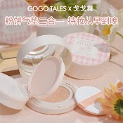 Gogotales Phấn Nước Hai Lớp Air Cushion Bb Cream Che Khuyết Điểm Và Kiểm Soát Dầu Hiệu Quả