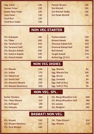 Jai Shankar Canteen menu 6