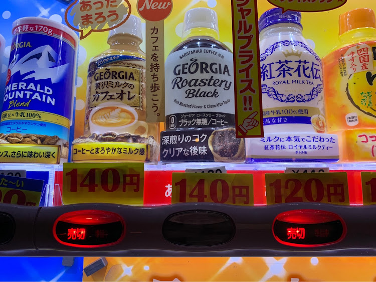 アルトワークスの国見ドリンクシリーズ・国見峠の一時・仕事帰りの寄り道に関するカスタム事例の投稿画像3枚目