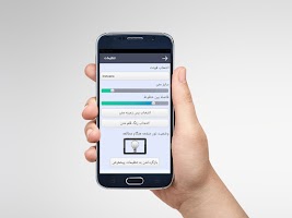 آهنگ های گوگوش بدون اینترنت Screenshot