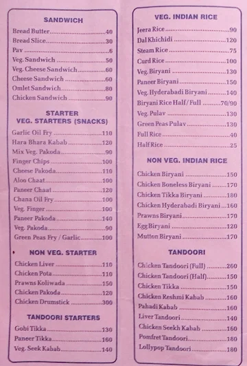 Viraj menu 