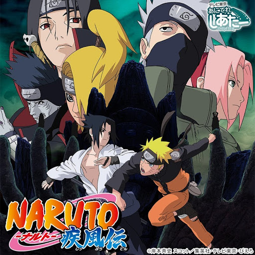 Naruto ナルト 疾風伝 6 自来也vsペイン サスケvsイタチ編 Episode 344 Tv On Google Play