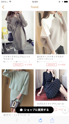 FemarelCloset＊レディースファッション通販アプリのおすすめ画像3