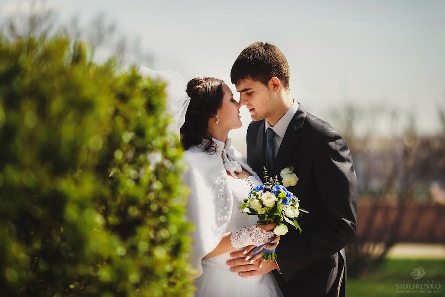 Wedding photographer Tatyana Sidorenko (sidorenkostudio). Photo of 16 June 2014