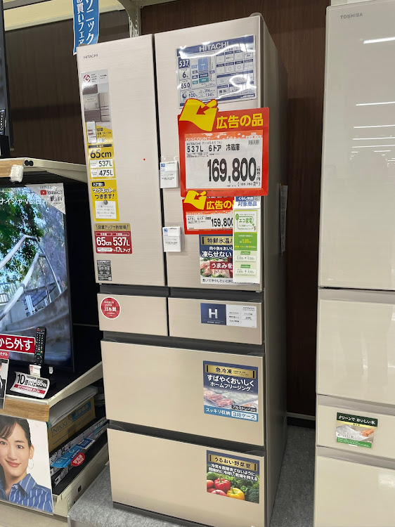ヴォクシーの長崎までドライブ・絶景スポット・冷蔵庫買い替えます・ミスターマックスめちゃ安っ（笑）・家電はミスターマックスで（笑）に関するカスタム事例の投稿画像10枚目