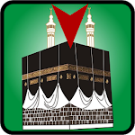 Cover Image of Baixar Bússola Qibla 1.0.1 APK