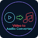 Videos to Audio Converter