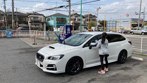 レヴォーグ Vm4の洗車 コイン洗車場 クソ掃除機 に関するカスタム メンテナンスの投稿画像 車のカスタム情報はcartune