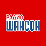 Cover Image of Download Радио Шансон 1.6 APK