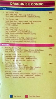 Red Dragon Chinese menu 4