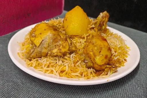 Special Chicken Biryani [2 Pieces]