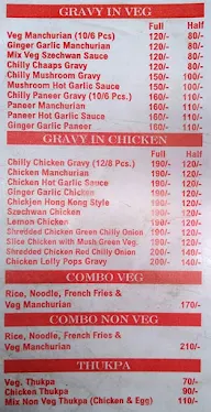 Rapti Chinese Food menu 6