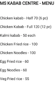 Ms Kabab Centre menu 1