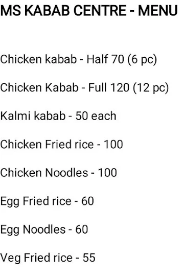 Ms Kabab Centre menu 