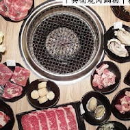 千兵衛日式燒肉.鍋物(中和店)