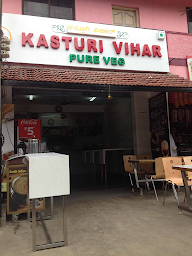 Kasthuri Vihar photo 1