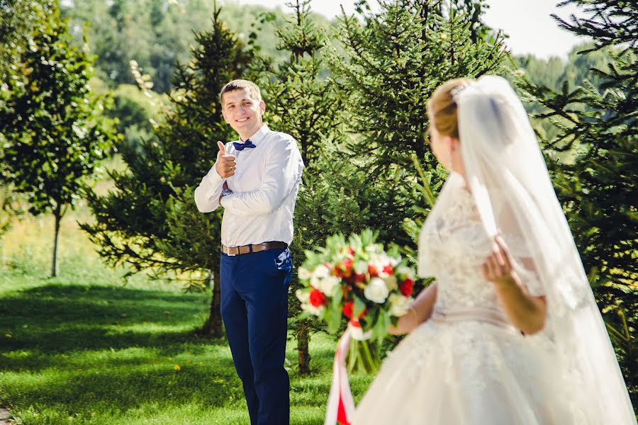 Fotógrafo de bodas Tatyana Palokha (fotayou). Foto del 31 de marzo 2018