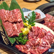 焼肉の名门 赤虎(信義安和店)