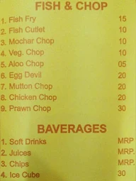 Ashirbad menu 3