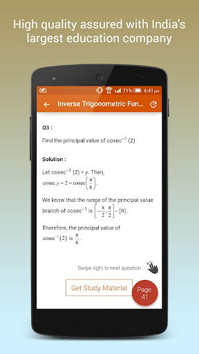 免費下載教育APP|NCERT Solutions for Class 1-12 app開箱文|APP開箱王