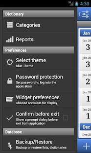 Download Expense Manager AdsFree apk