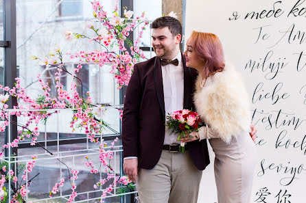 Fotógrafo de casamento Oleksandr Kuskov (kuskovphoto). Foto de 14 de agosto 2020