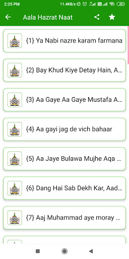 Screenshot Aala Hazrat Naat Hindi | Naat