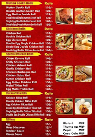 Roll Xpress menu 2