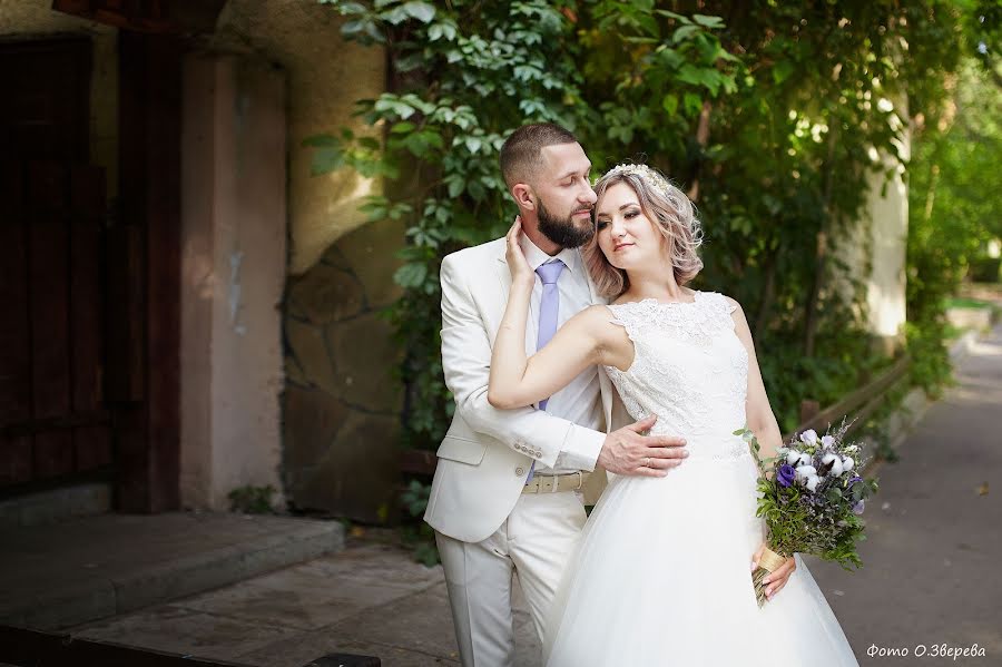 Fotógrafo de casamento Olga Zvereva (ooebest). Foto de 23 de agosto 2017