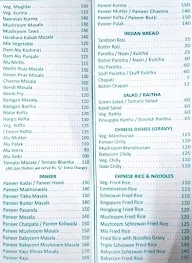 Garden Restaurant menu 1