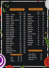 Umiya Ji Enterprise menu 1