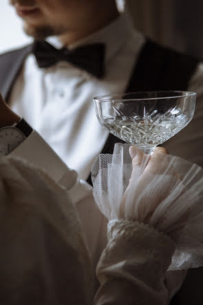 Fotógrafo de bodas Anastasiya Petrenko (asyapetrenko). Foto del 20 de noviembre 2020