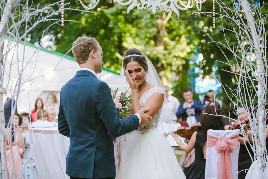 Fotógrafo de bodas Elena Topanceva (elentopantseva). Foto del 14 de febrero 2018