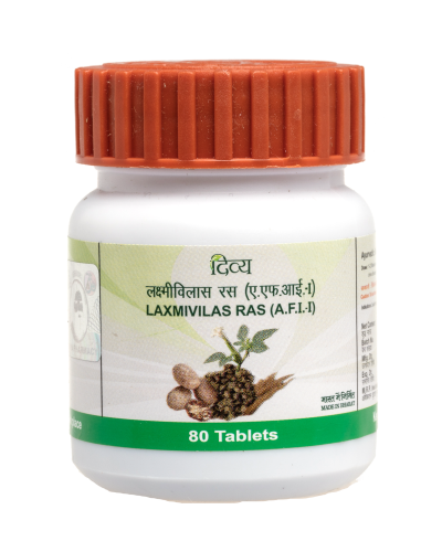 Patanjali Laxmivilas Ras - 20 gm