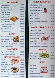 Tip Top Restauranr menu 2