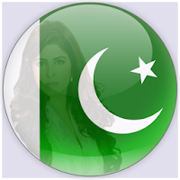 Pakistan Flag Photo Frames 2019 - 14 August Photo