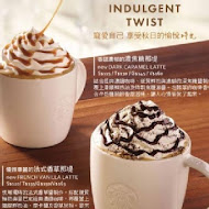 Starbucks統一星巴克